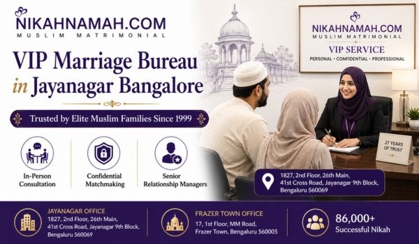 VIP marriage bureau in Jayanagar Bangalore offering confidential Muslim matchmaking services with senior relationship managers and personalized matrimony consultations for elite families